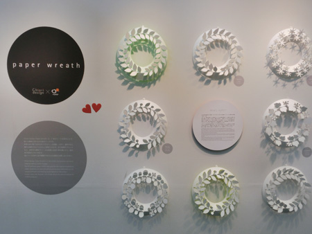 Design by Chiori Ito／Paper Wreath １枚のシートのカッテング＆折り