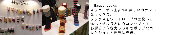 HAPPY SOCKS