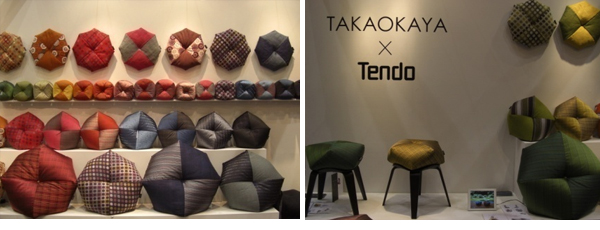 NORDIC LIFESTYLE BRAND