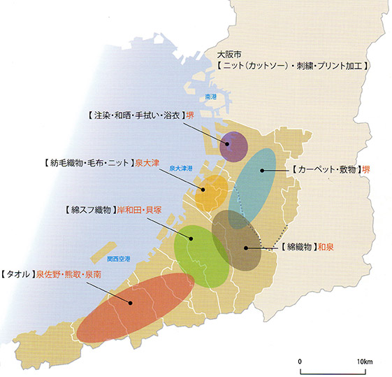 大阪・泉州繊維産地ものづくり2013